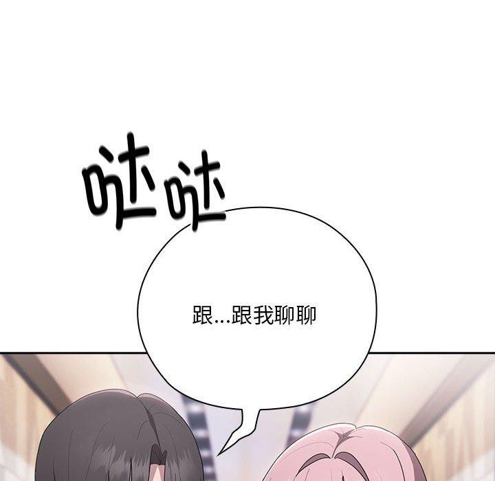 第26话 - 第26.jpg页