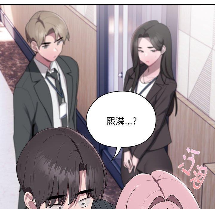 第26话 - 第31.jpg页