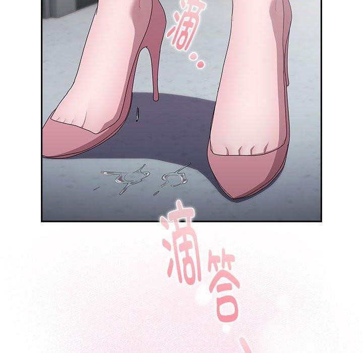 第26话 - 第74.jpg页