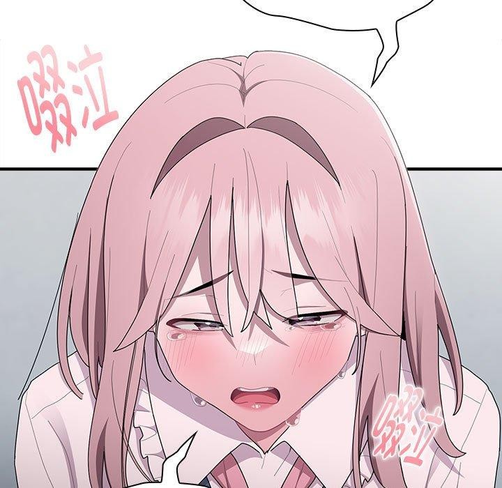 第26话 - 第79.jpg页