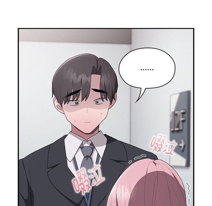 第26话 - 第81.jpg页
