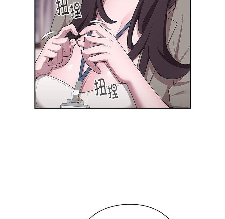 第26话 - 第126.jpg页