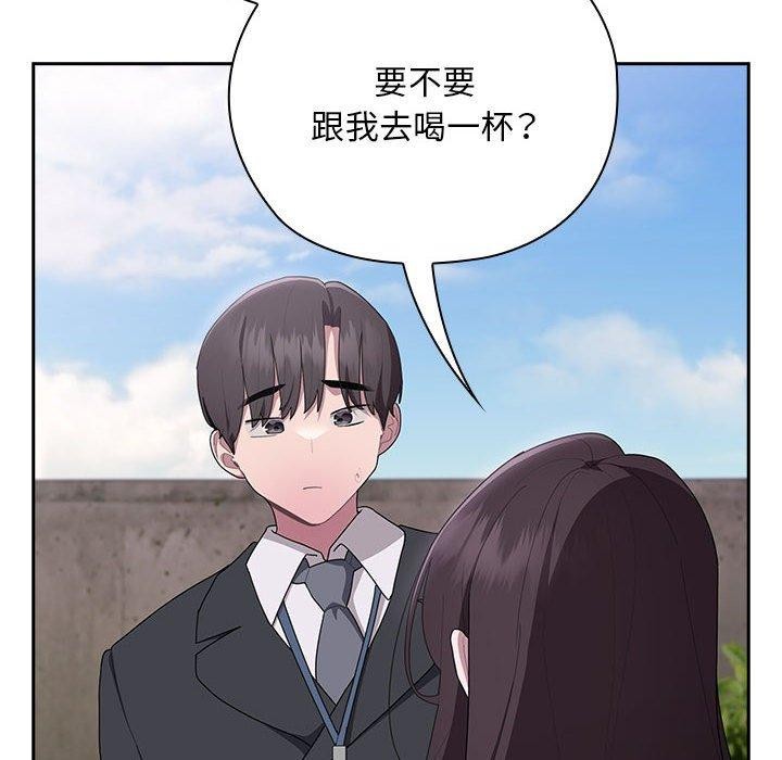 第26话 - 第132.jpg页