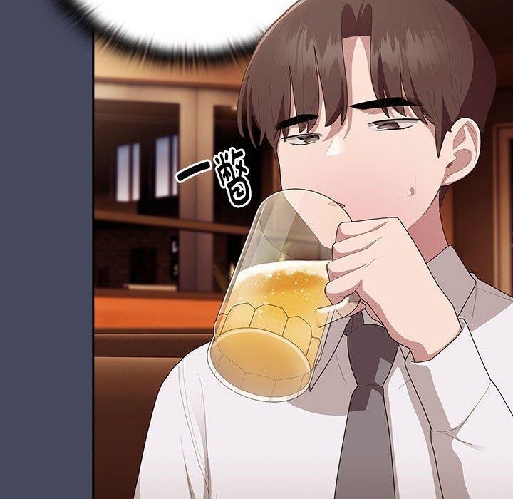 第26话 - 第140.jpg页