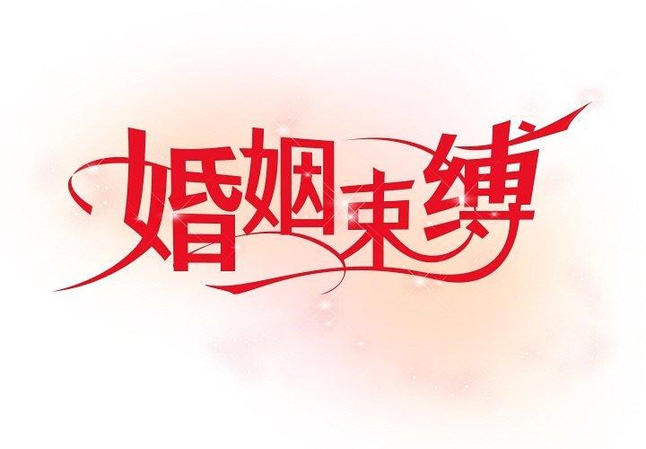 第22话 - 第1.jpg页