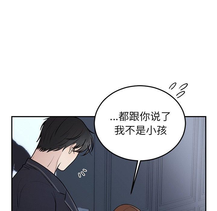 第22话 - 第26.jpg页