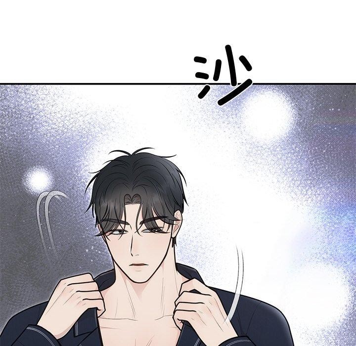 第22话 - 第30.jpg页
