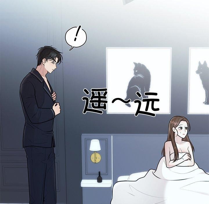 第22话 - 第33.jpg页