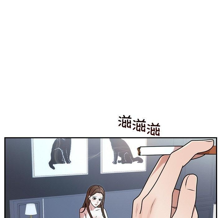 第22话 - 第58.jpg页