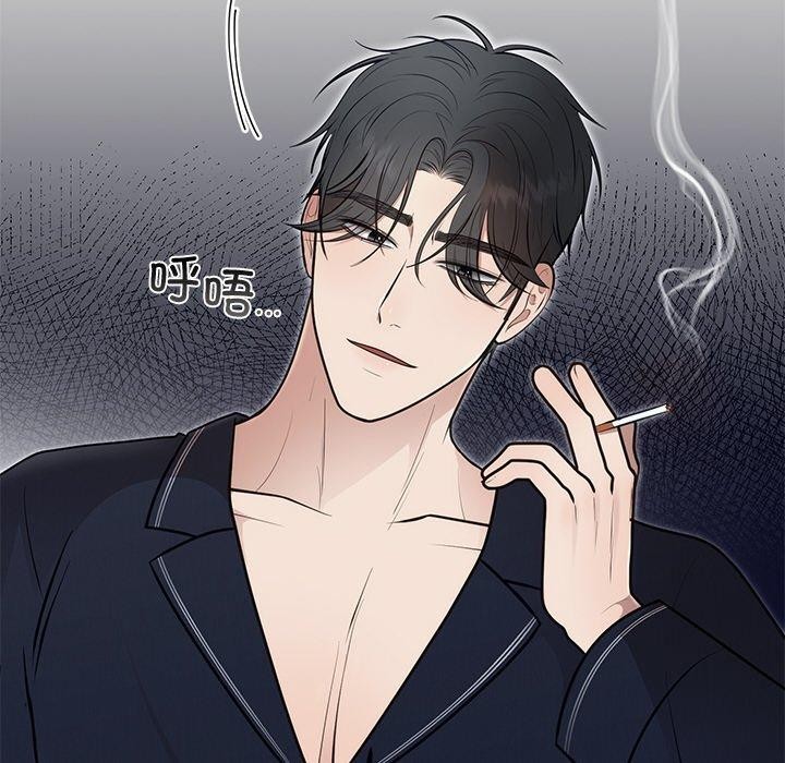第22话 - 第63.jpg页