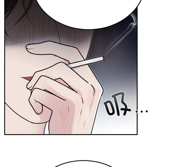 第22话 - 第76.jpg页