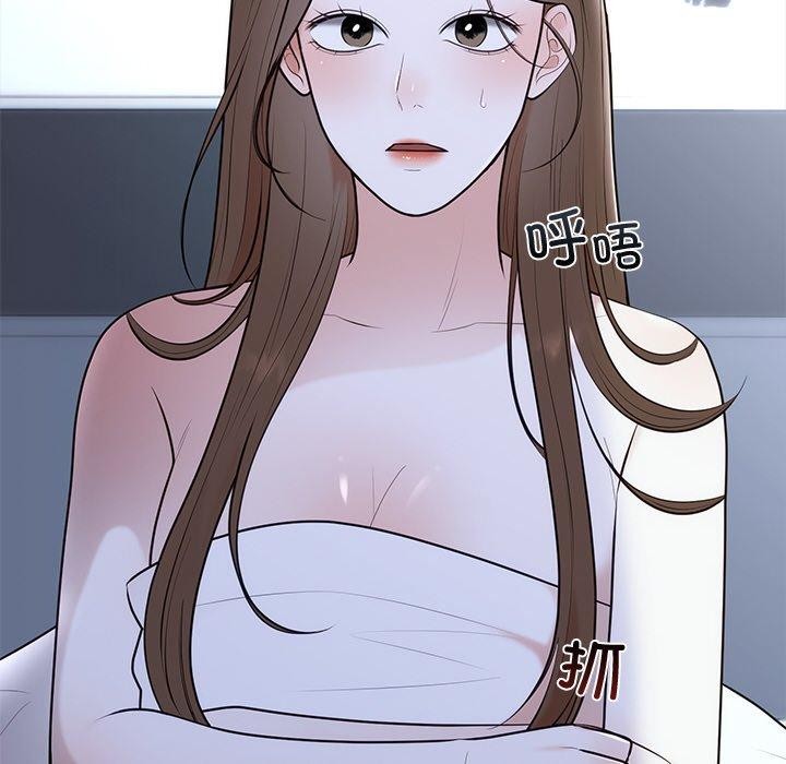 第22话 - 第118.jpg页