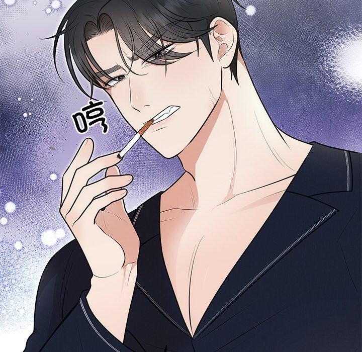 第22话 - 第130.jpg页
