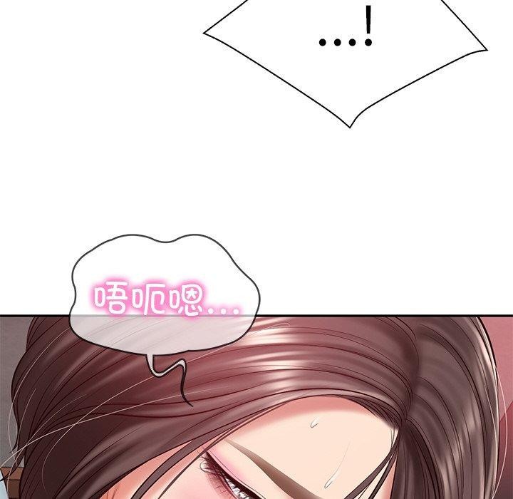 第19话 - 第19.jpg页
