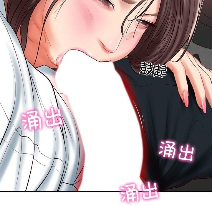 第19话 - 第20.jpg页