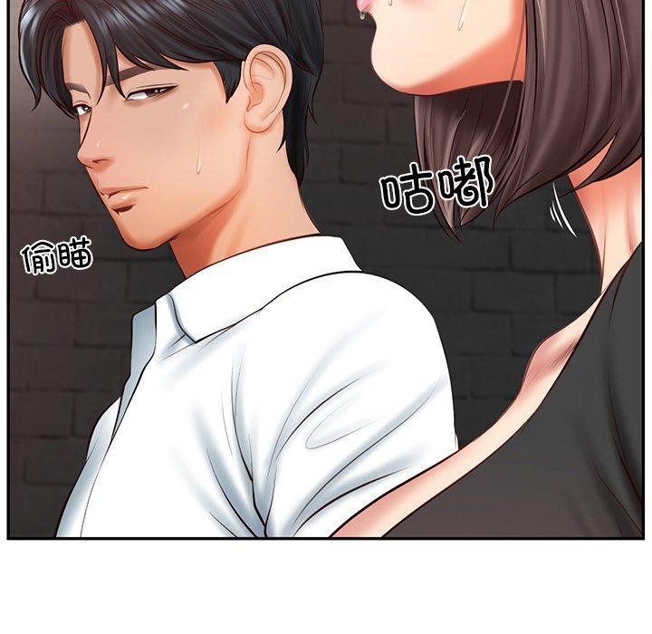 第19话 - 第28.jpg页