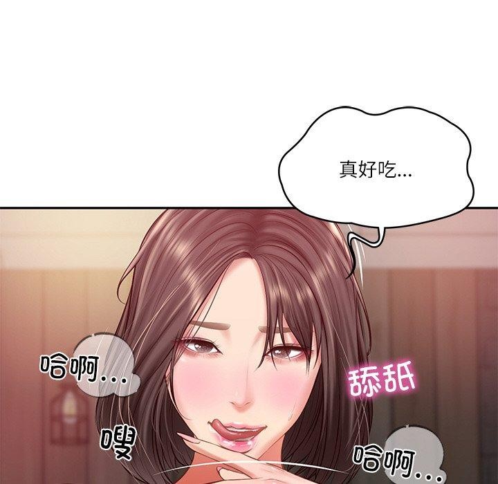 第19话 - 第29.jpg页