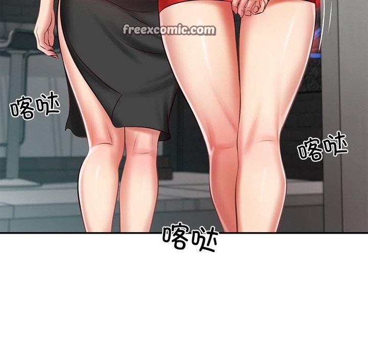 第19话 - 第45.jpg页