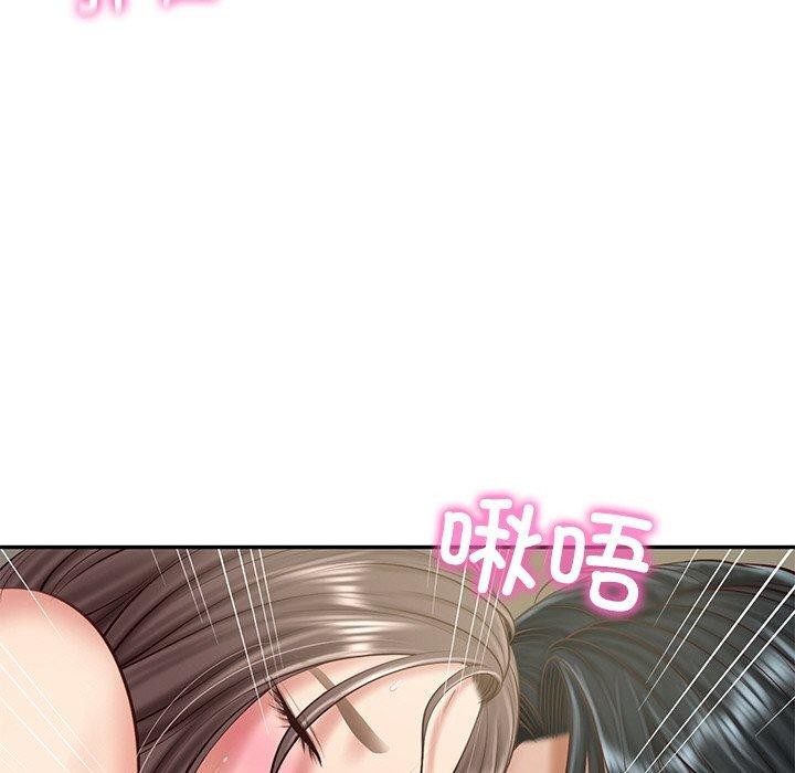 第19话 - 第89.jpg页