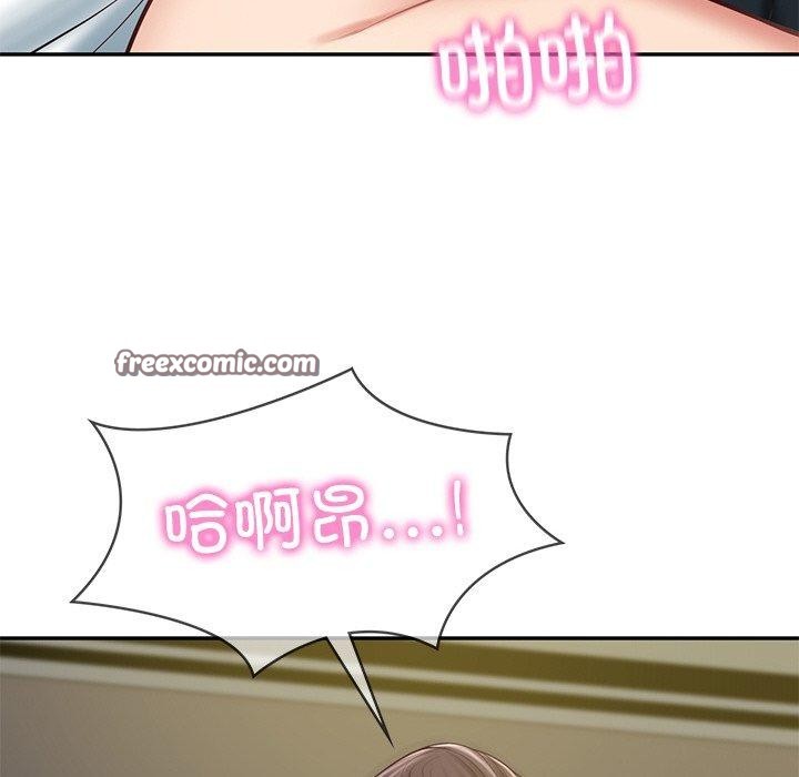 第19话 - 第105.jpg页
