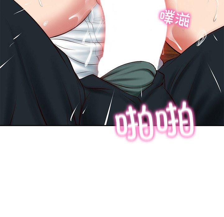 第19话 - 第107.jpg页
