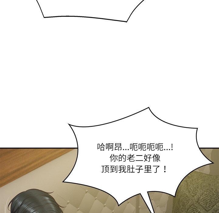 第19话 - 第115.jpg页