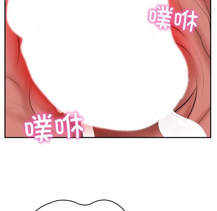第19话 - 第131.jpg页