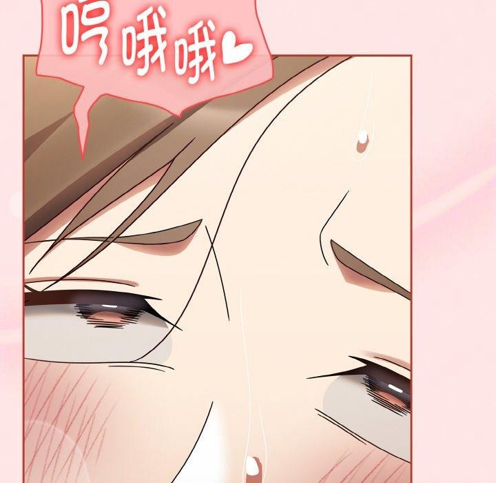 第12话 - 第26.jpg页