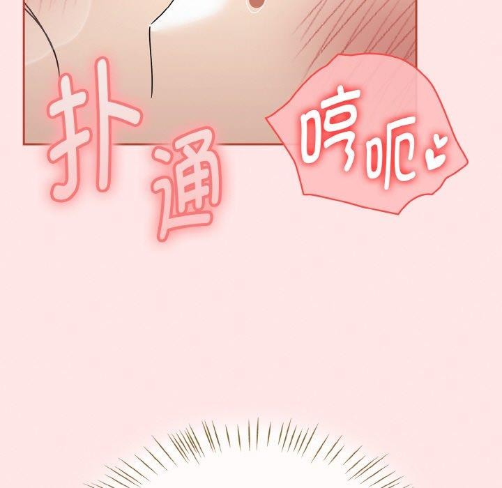 第12话 - 第27.jpg页