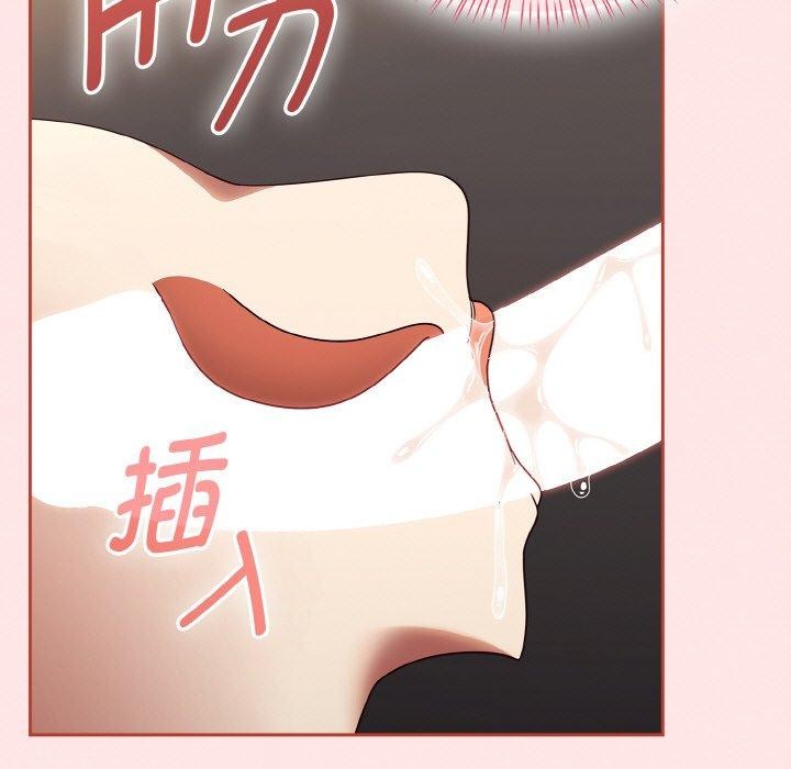 第12话 - 第137.jpg页