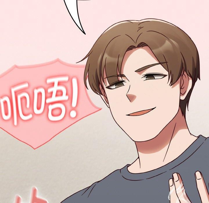 第12话 - 第151.jpg页