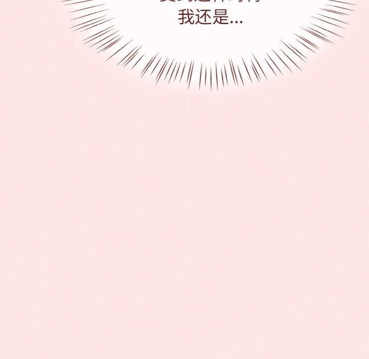 第12话 - 第159.jpg页