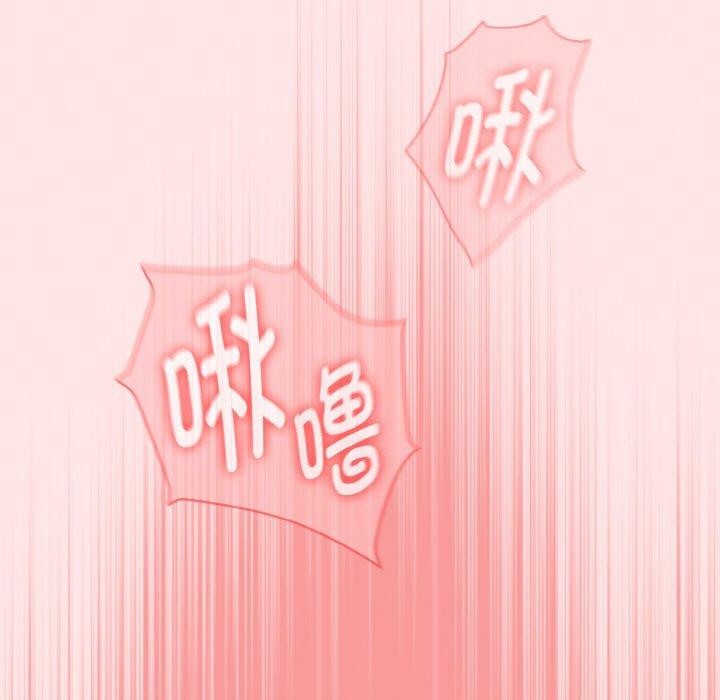 第12话 - 第161.jpg页