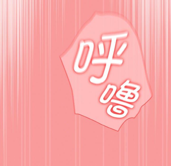 第12话 - 第162.jpg页