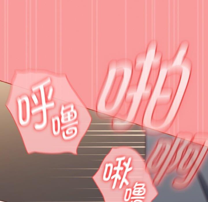 第12话 - 第163.jpg页