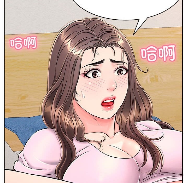 第8话 - 第31.jpg页