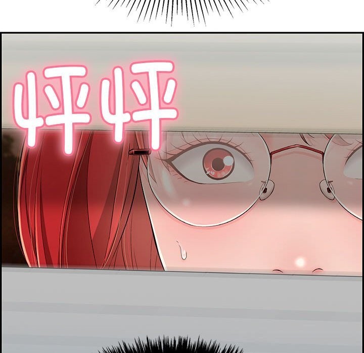 第8话 - 第68.jpg页