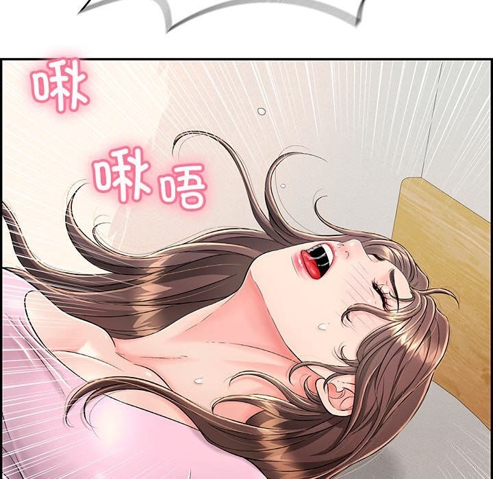 第8话 - 第91.jpg页