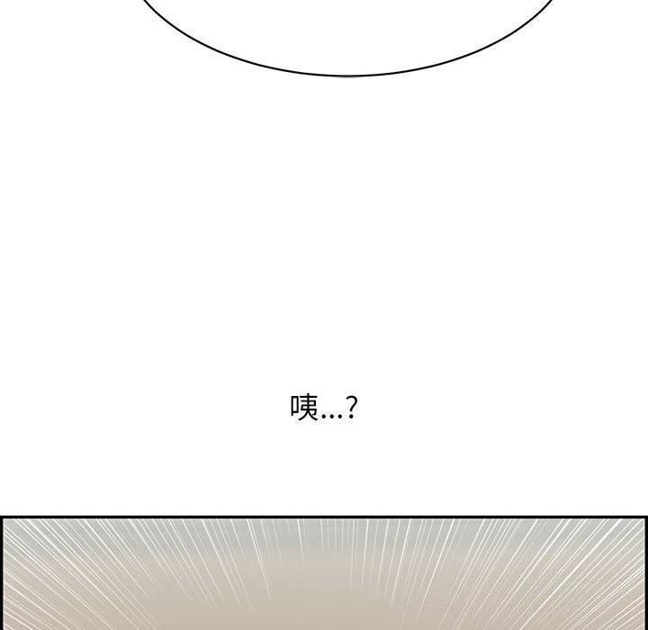 第8话 - 第140.jpg页