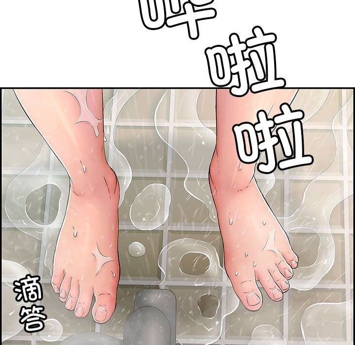 第8话 - 第169.jpg页