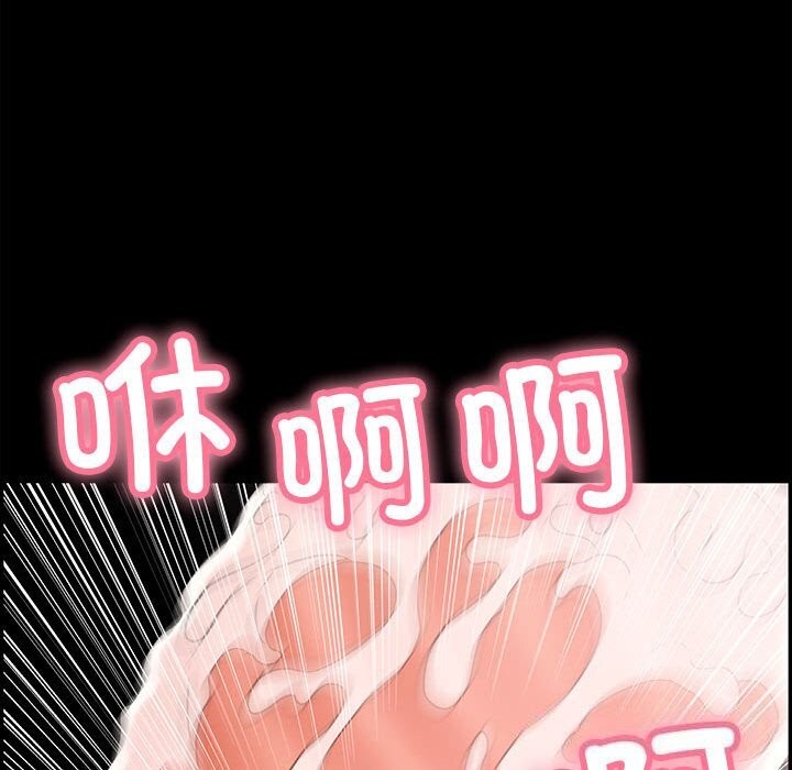 第8话 - 第179.jpg页