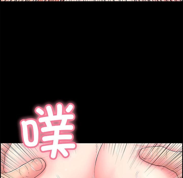 第8话 - 第183.jpg页