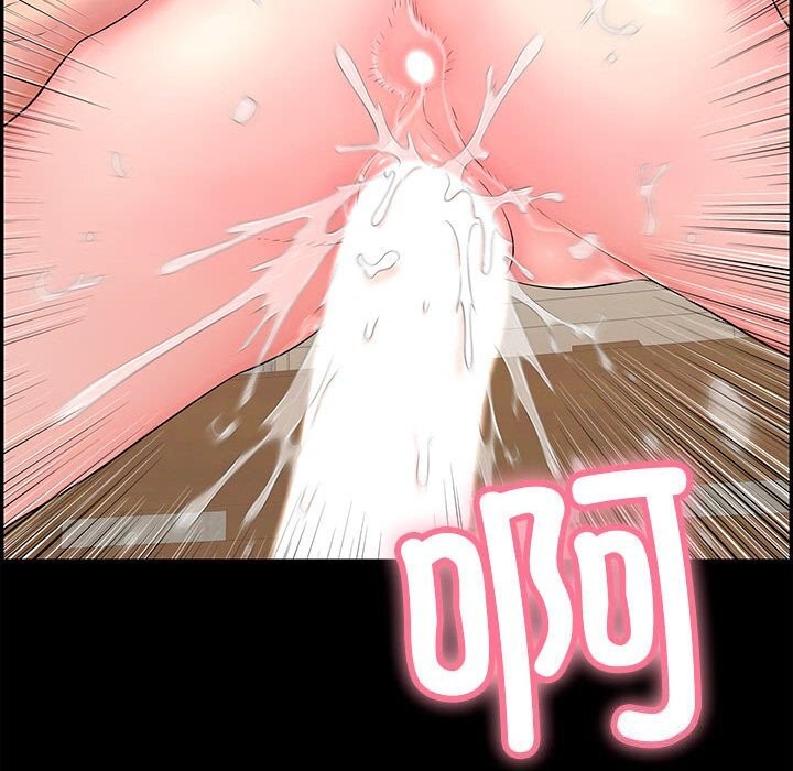 第8话 - 第184.jpg页