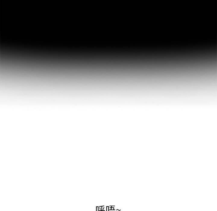 第8话 - 第186.jpg页