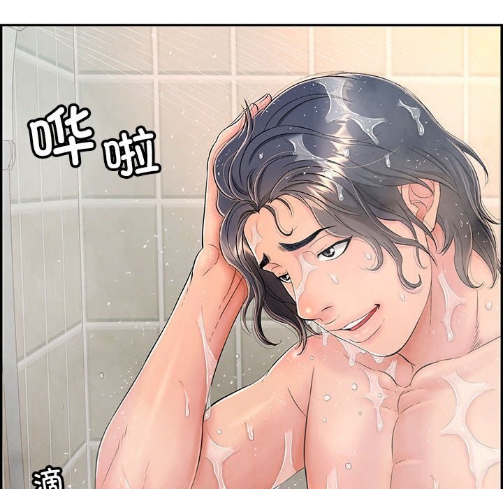 第8话 - 第190.jpg页