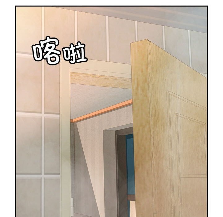 第8话 - 第193.jpg页