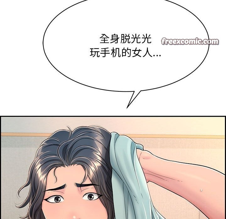 第8话 - 第210.jpg页