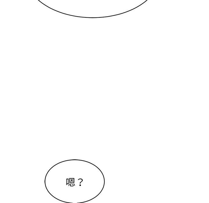 第8话 - 第222.jpg页