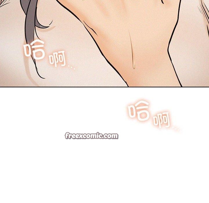 第64话 - 第16.jpg页