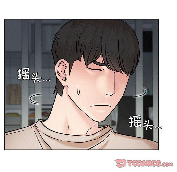 第64话 - 第27.jpg页